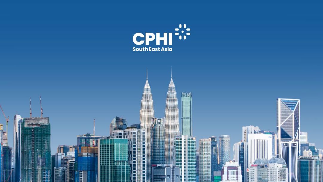 CPHI & PMEC China 2025